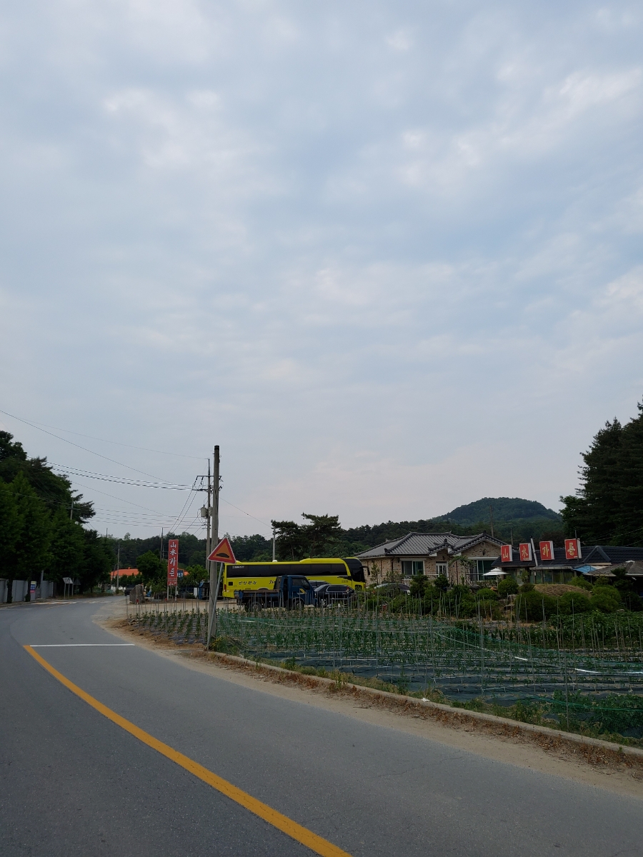 산수모텔 이미지
