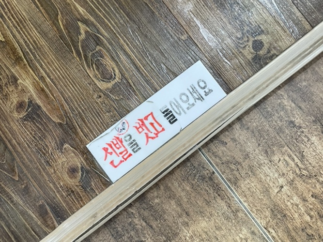 화서칡냉면 이미지