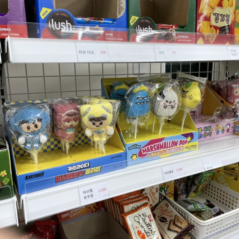 도래미식당 이미지