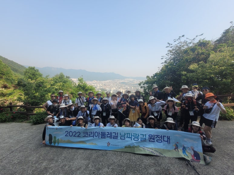 남파랑길 8코스 이미지