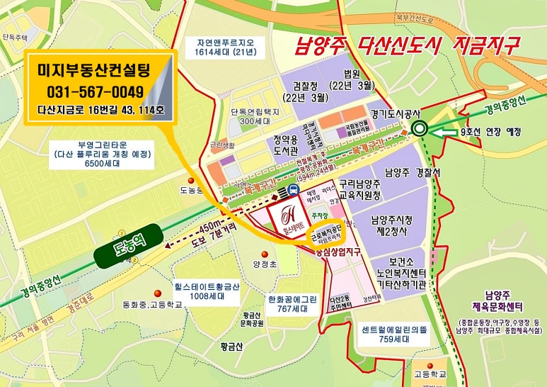 토지한식부페 이미지