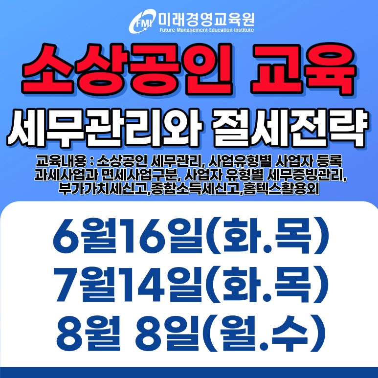 대구세탁소 이미지