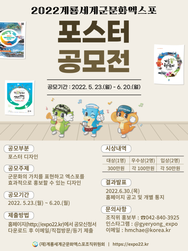 더문화 이미지