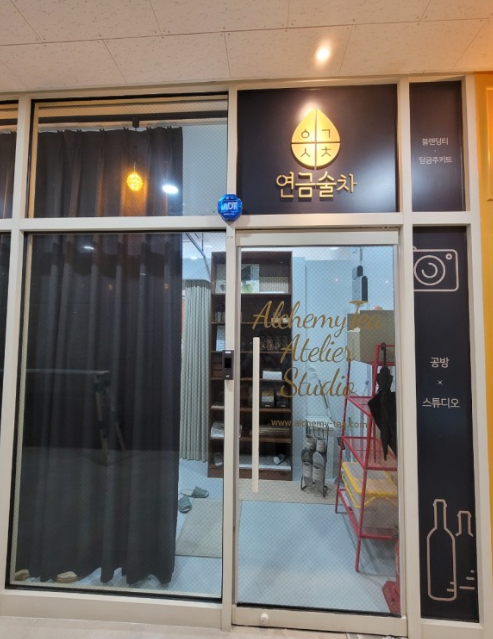 차스튜디오 이미지