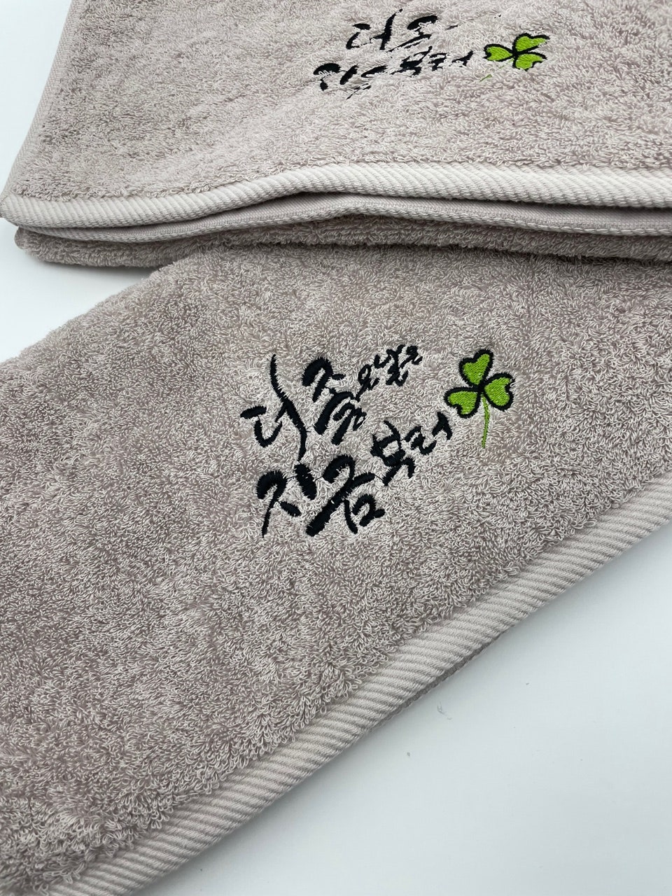타올어때 이미지