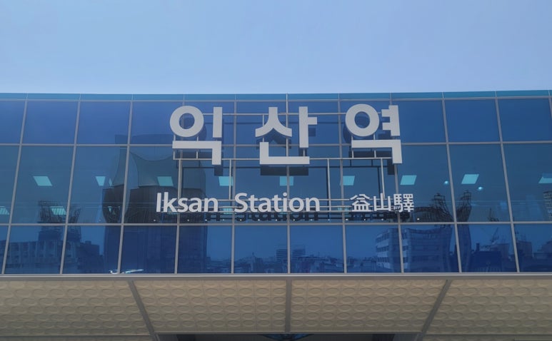 꼬마김밥마리 이미지