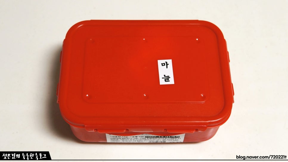 순창명가전통식품 이미지