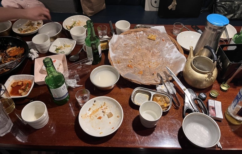 평안전집 이미지