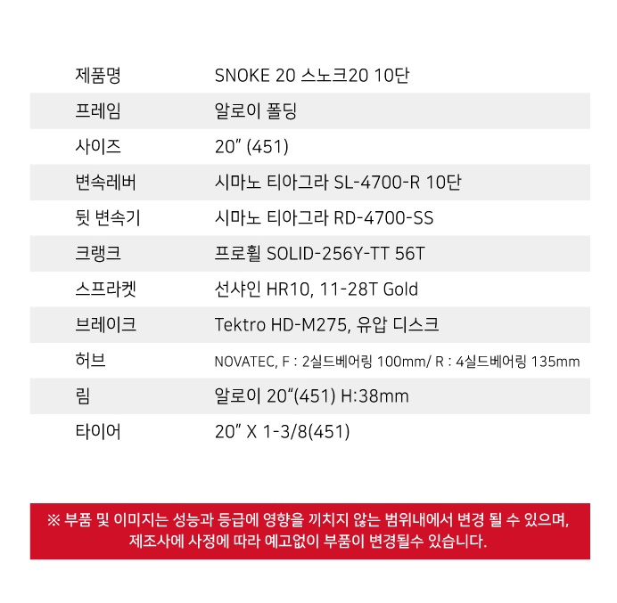 캠프7604 이미지