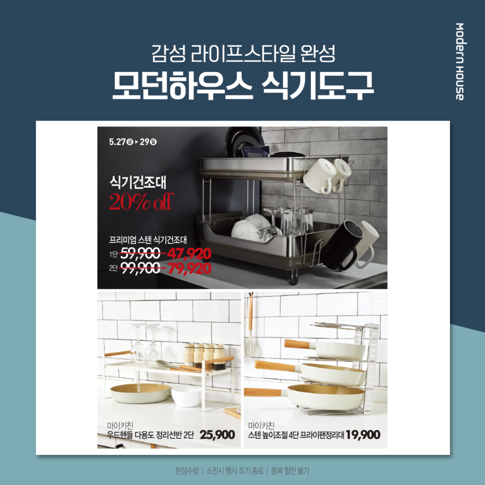리즈모던 이미지