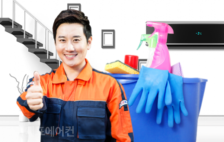 벌곡가스 이미지
