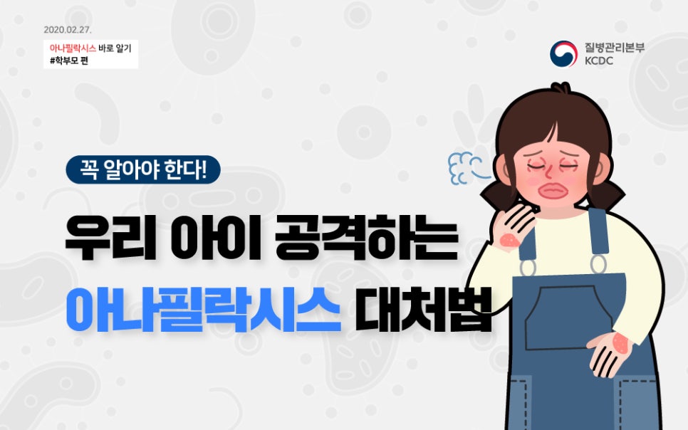 율하연합가정의학과의원 이미지