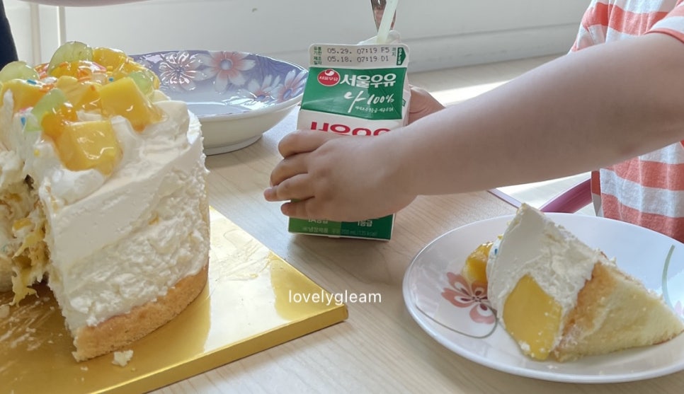 오챠드마마 이미지
