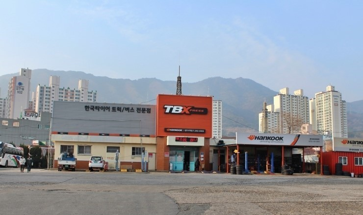 (주)현대케미칼 이미지