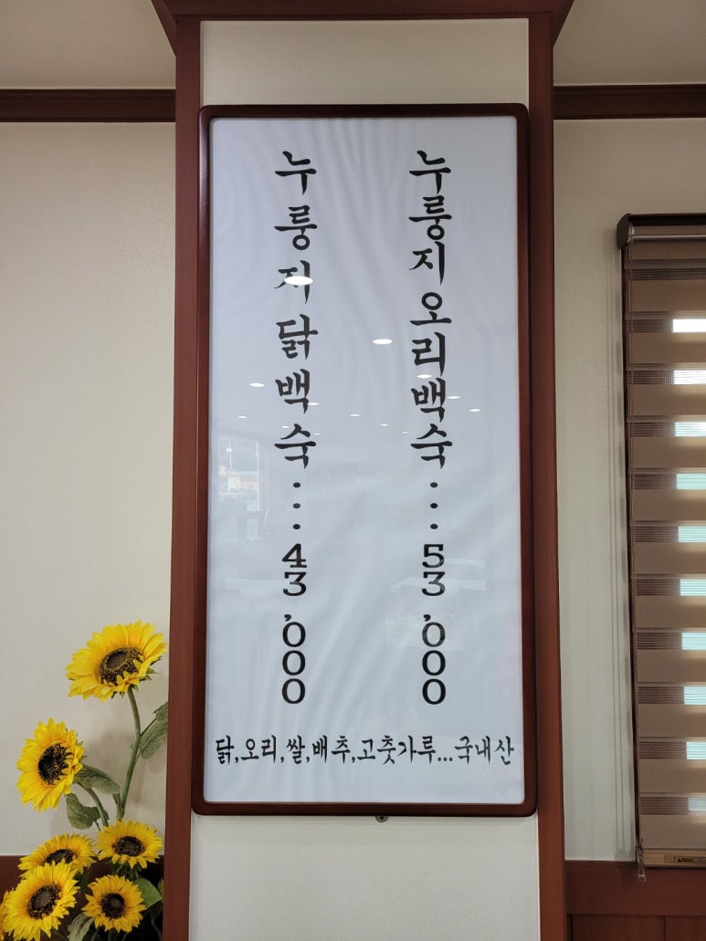 허브모텔 이미지