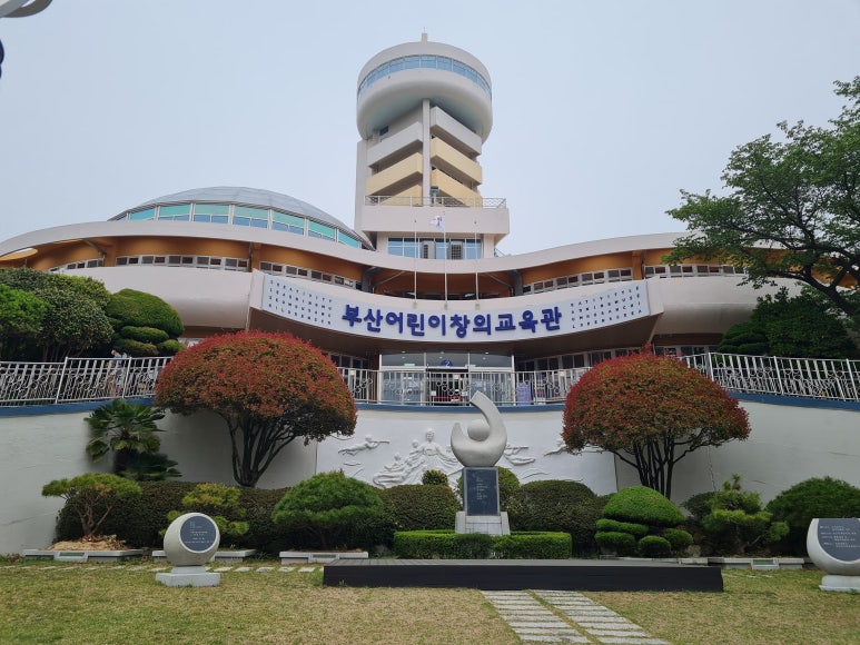새궁전회관 이미지