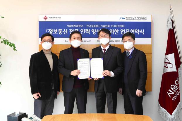 한국인재개발아카데미 이미지