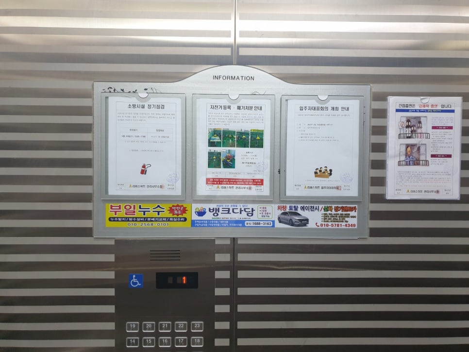 태화광고기획 이미지