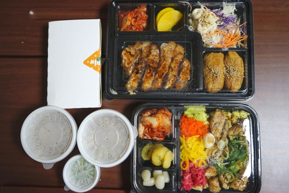 하랑은오치점 이미지