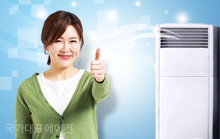벌곡가스 이미지