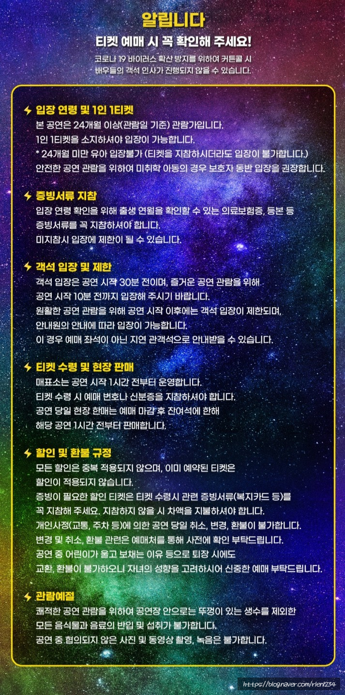 소월어린이집 이미지