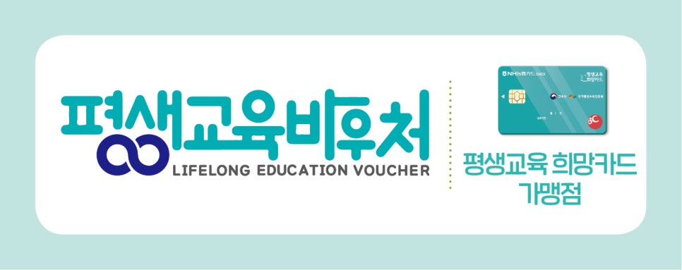 세계방역협회광주광역시지회;빛가람창의방송 이미지