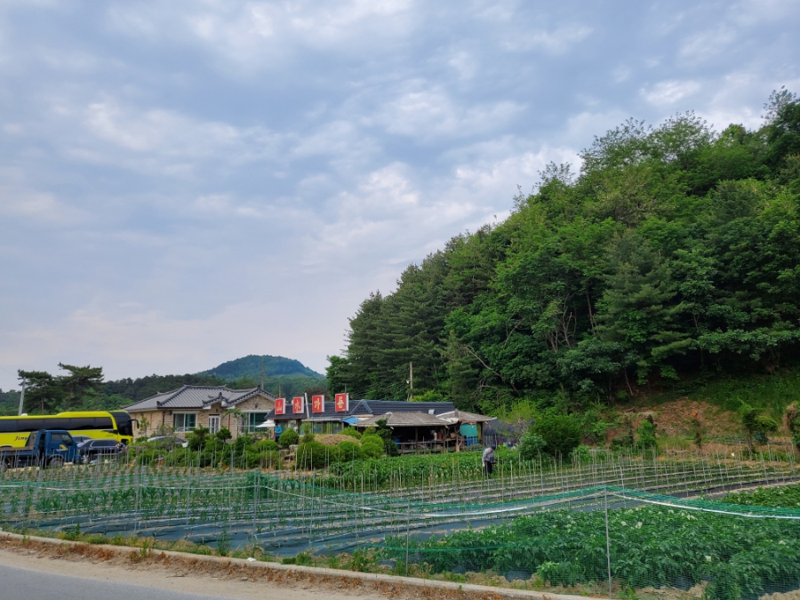 산수모텔 이미지
