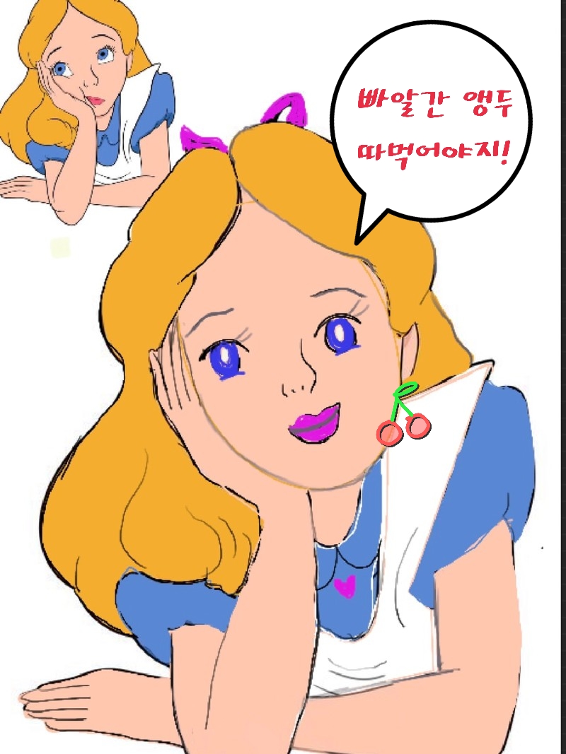 오월의체리 이미지