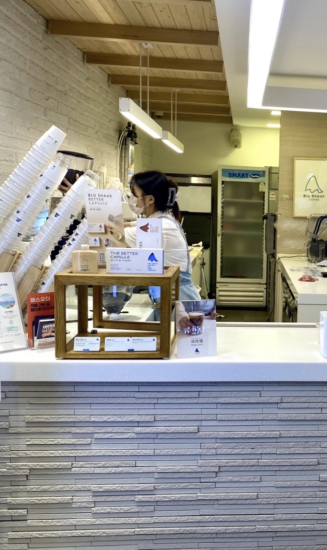 블루샥부경대점 이미지