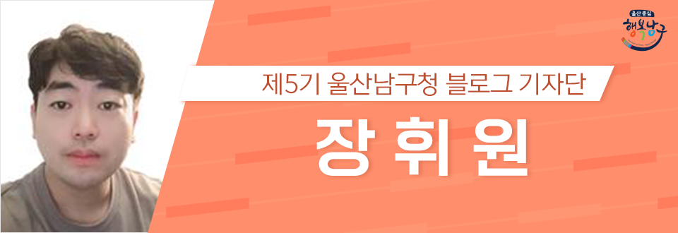 떼까마귀게스트하우스 이미지