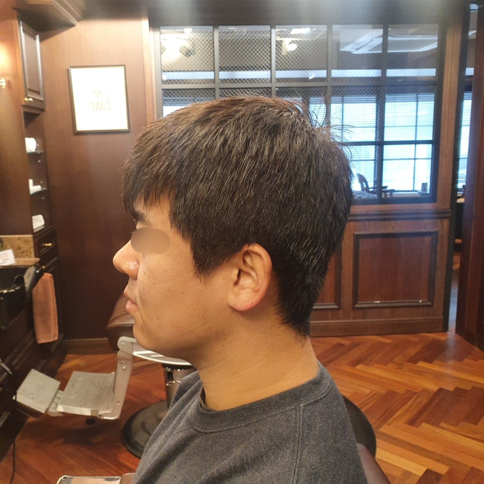 트루컷 이미지