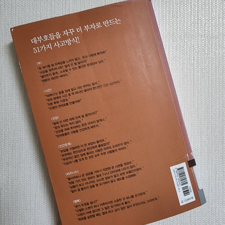 도서출판예인 이미지