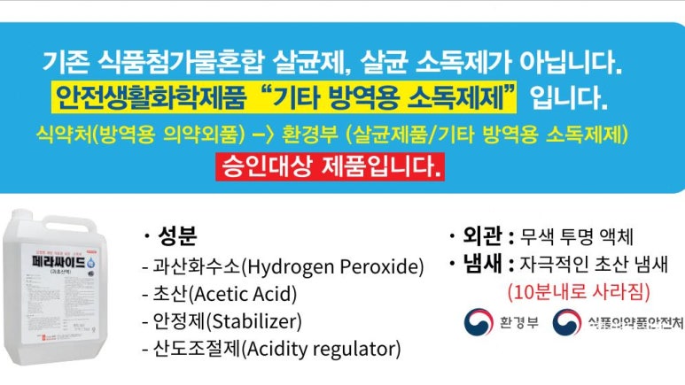 친환경업체 무지개 이미지
