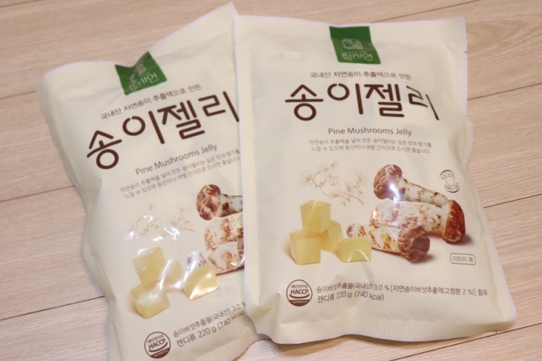송이영농 이미지