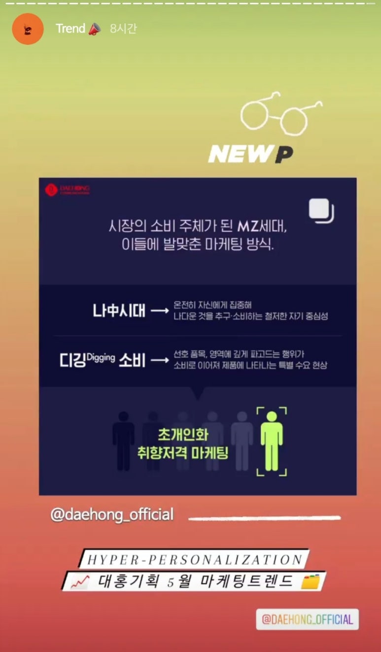 해심푸드 이미지