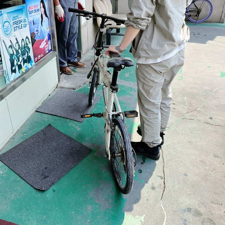 메트로셀프세차장 이미지