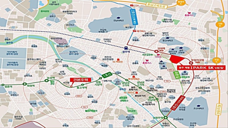 광주계림초등학교 이미지