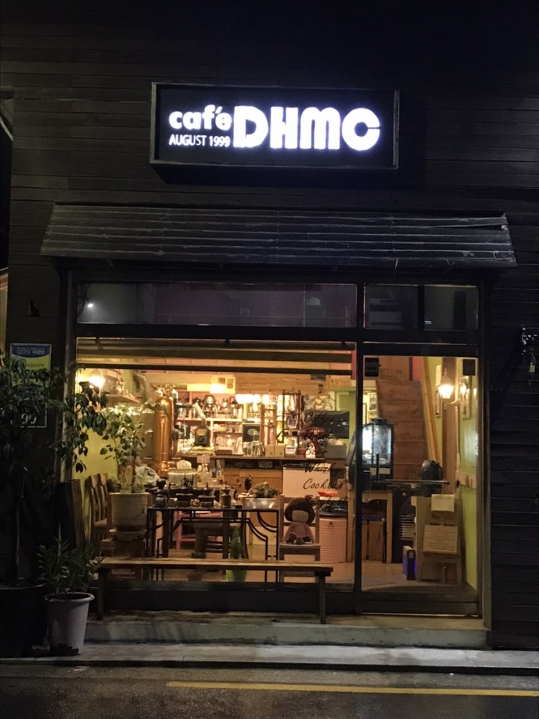카페 DHMC 이미지