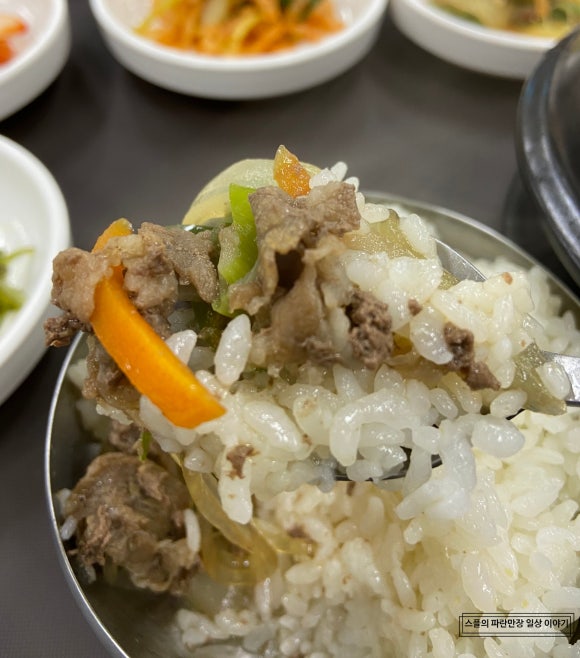 터미널한식부한미 이미지