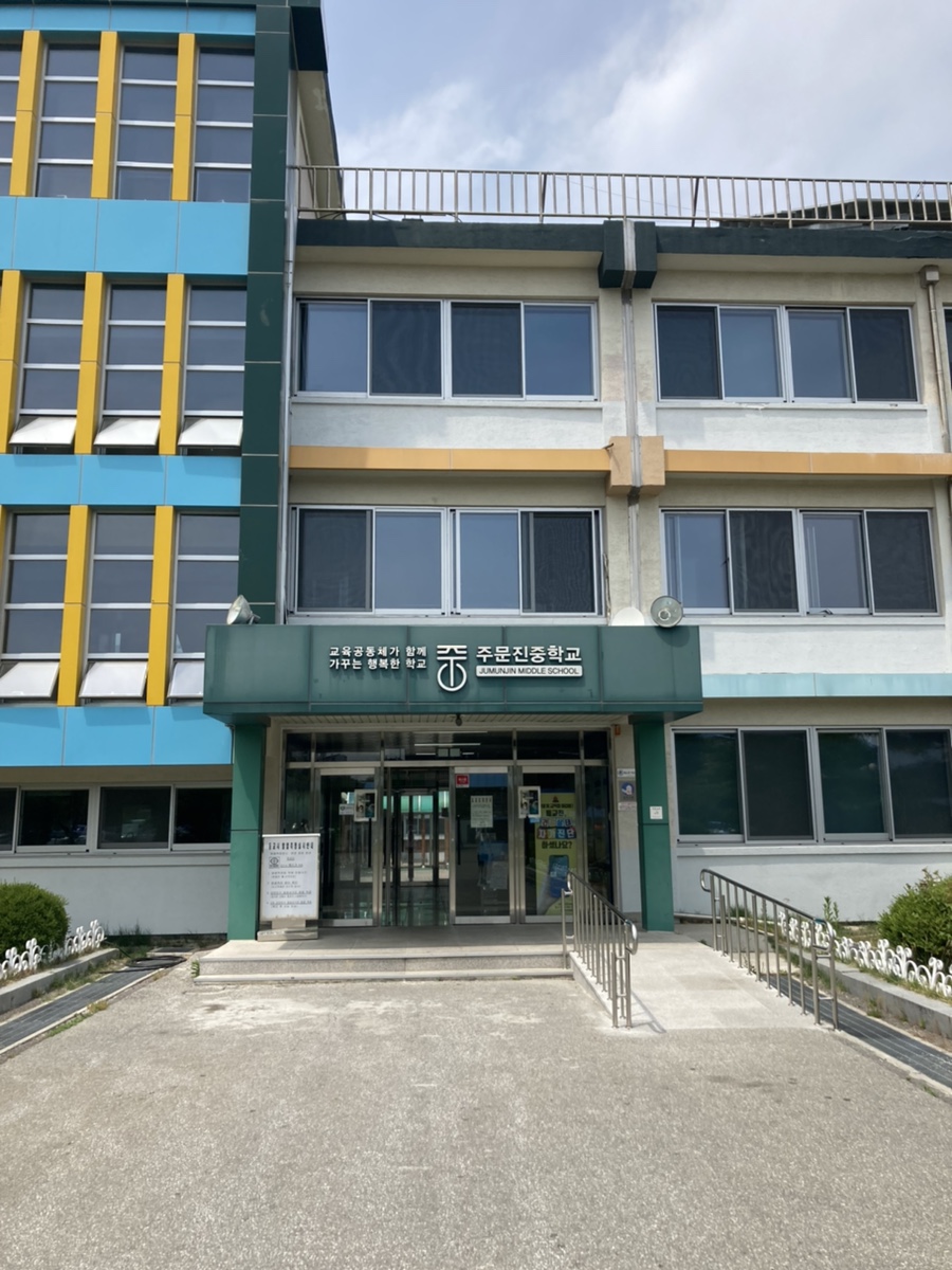 비트2노래연습장 이미지