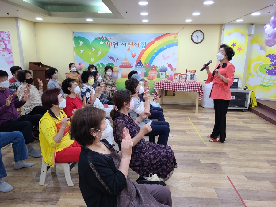 해원어린이집 이미지
