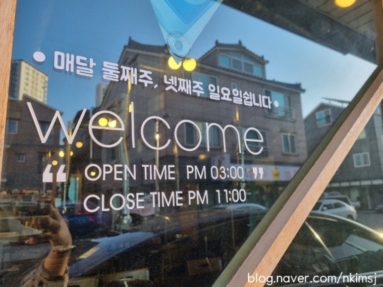 등심의신 이미지