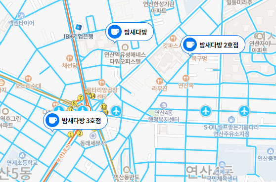 밤새다방연산 이미지