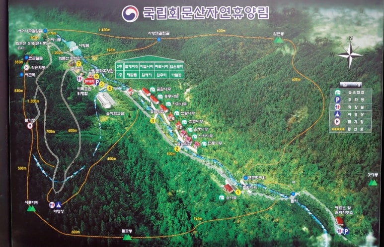 국립자연휴양림관리소 회문산자연휴양림 이미지