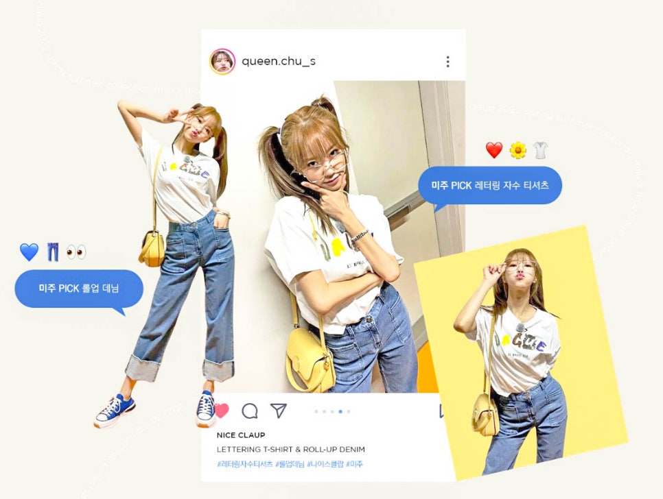 나이스클랍 이미지