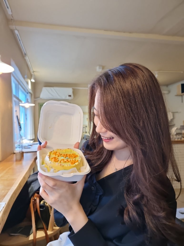그룬트GRUND 이미지