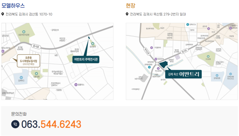 어반모바일 이미지