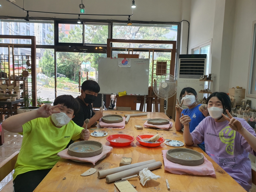 평산공방 이미지