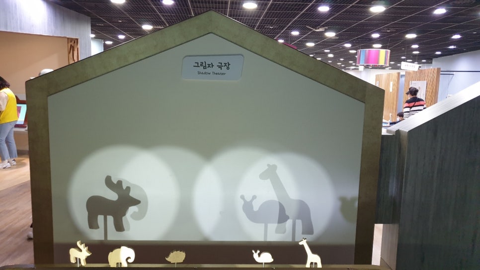 나라기획 이미지