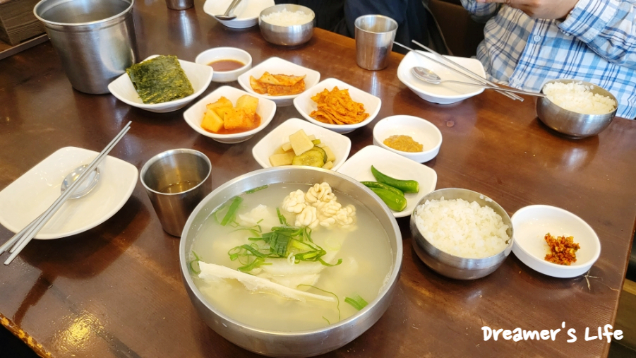 속시원해대구탕 이미지